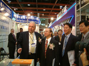 2004 TAITRONICS SHOW and OPENING CEREMONY images-4