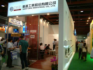 YEAR 2003 TAITRONICS COMPONENTS &EQUIPMENT SHOW images-10