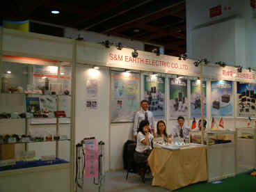 YEAR 2003 TAITRONICS COMPONENTS &EQUIPMENT SHOW images-13
