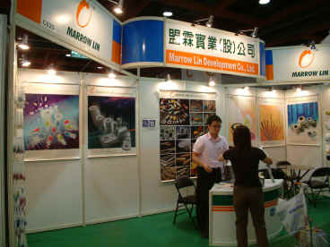 YEAR 2003 TAITRONICS COMPONENTS &EQUIPMENT SHOW images-14