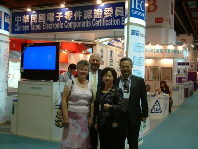 YEAR 2005 TAIPEI INTERNATIONAL ELECTRONICS AUTUMN SHOW AND OPENING CEREMONY images-4