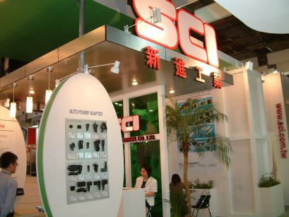 2005~Taipei International Electronics Autumn ShowIECQXtӬʷӤ-1