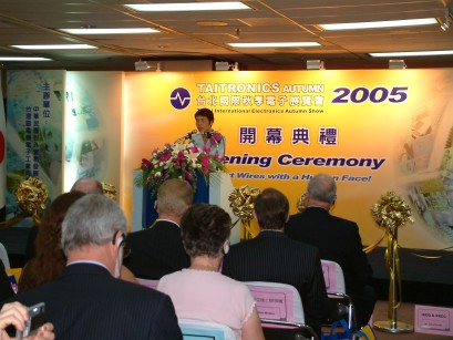YEAR 2005 TAIPEI INTERNATIONAL ELECTRONICS AUTUMN SHOW AND OPENING CEREMONY images-3