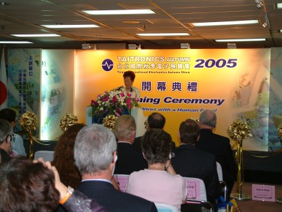YEAR 2005 TAIPEI INTERNATIONAL ELECTRONICS AUTUMN SHOW AND OPENING CEREMONY images-2