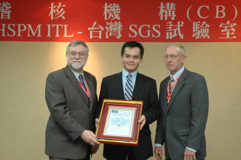 YEAR 2007 AWARD THE IECQ US ECCB SIs AND HSPM ITL CERTIFICATES  images-21