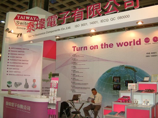 YEAR 2009 TAITRONICS AUTUMN/ TAIWAN INTERNATIONAL RFID APPLICATION SHOW images-4
