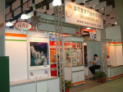 2005~Taipei International Electronics Autumn ShowIECQXtӬʷӤ-5