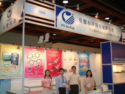 2005~Taipei International Electronics Autumn ShowIECQXtӬʷӤ-8