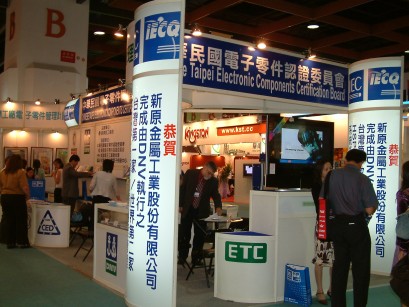 2005~Taipei International Electronics Autumn ShowʷӤ-9